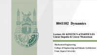 ديناميك