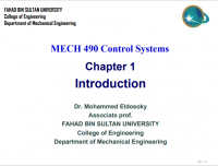 أنظمة التحكم