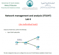 تحليل وإدارة الشبكات