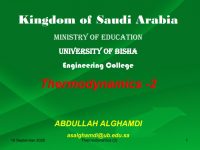 ديناميكا حرارية