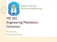 ديناميكيات الميكانيكا الهندسية