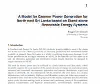 مقدمة في الطاقة المتجددة