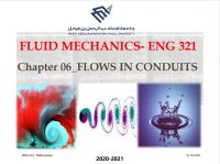 ميكانيكا الموائع