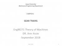 نظرية الآلات