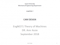 نظرية الآلات