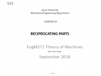 نظرية الآلات