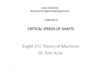 نظرية الآلات