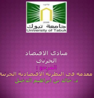 Annotation 2022-03-17 163524