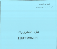 Electronics