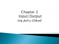 أساسيات برمجة الحاسب