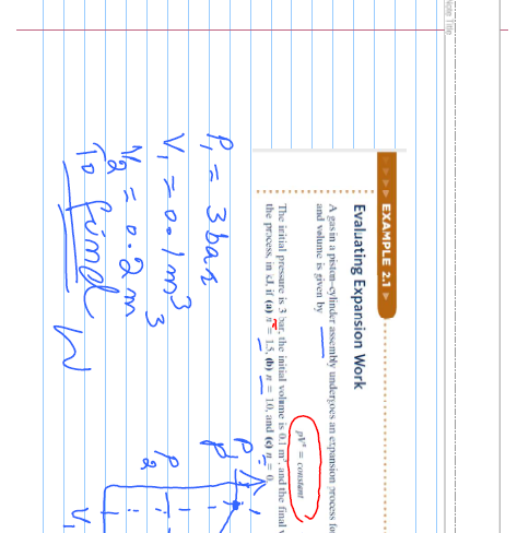 HomeWork | الديناميكا الحرارية 1 2 | موقع حلولي