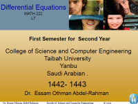 المعادلات التفاضلية