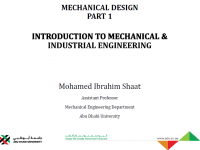 مقدمة في الهندسة الميكانيكية والصناعية