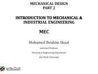 مقدمة في الهندسة الميكانيكية والصناعية