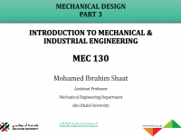مقدمة في الهندسة الميكانيكية والصناعية