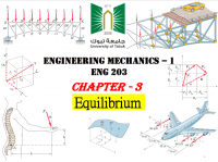ميكانيكا هندسية