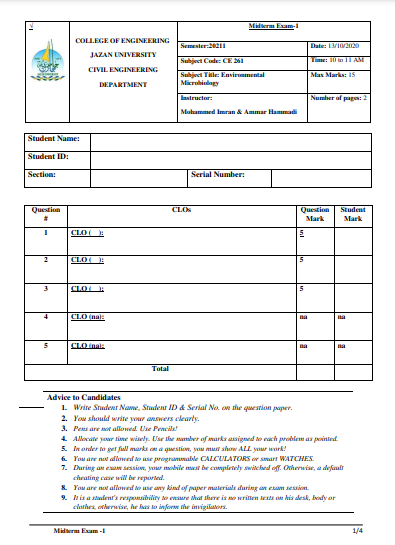Exams | Exam Environmental Microbiology Number 5 | موقع حلولي
