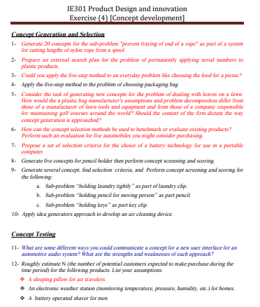 HomeWork | Exercise Concept Development | موقع حلولي