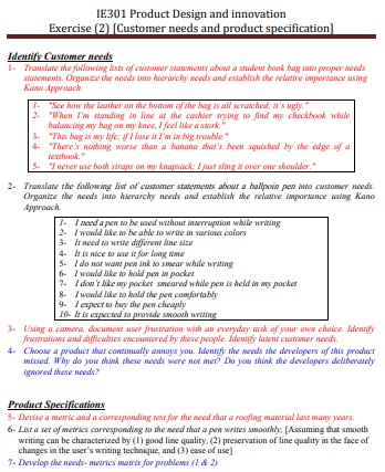 HomeWork | Exercise Customer Needs and Product Specification | موقع حلولي