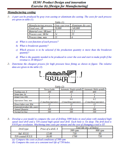 HomeWork | Exercise Design for Manufacturing | موقع حلولي