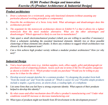 HomeWork | Exercise Product Architecture Industrial Design | موقع حلولي