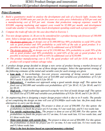 HomeWork | Exercise Product Development Management and Ethics | موقع حلولي