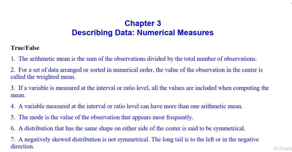 HomeWork | المقاييس الرقمية | موقع حلولي