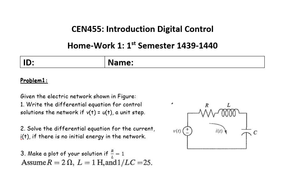 HomeWork | مقدمة التحكم الرقمي | موقع حلولي