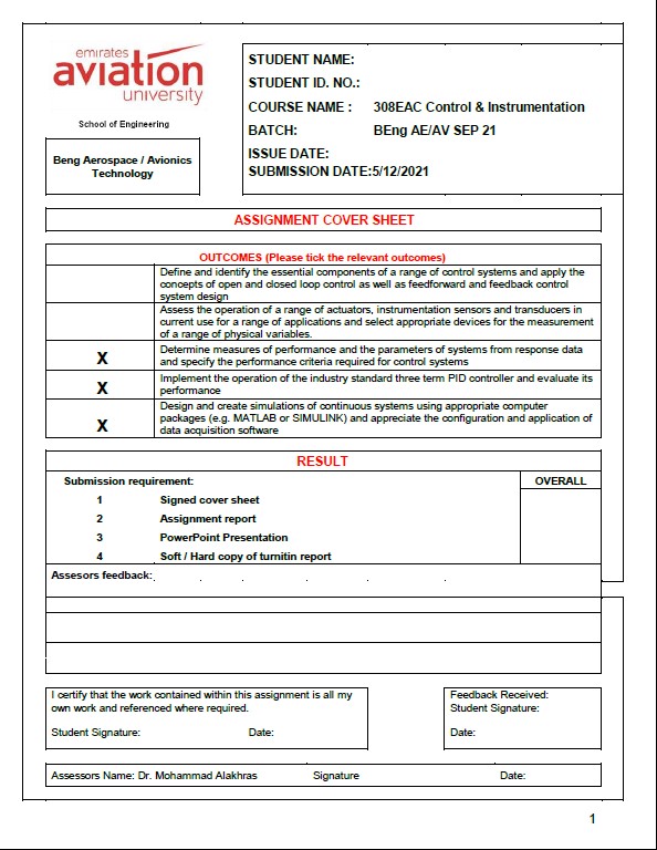 HomeWork | أجهزة التحكم 1 | موقع حلولي