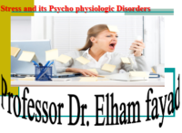 الإجهاد واضطراباته النفسية الفسيولوجية