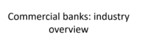 البنوك التجارية نظرة عامة على الصناعة