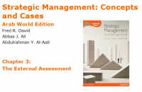 التقييم الخارجي