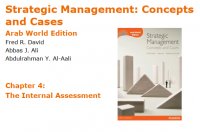 التقييم الداخلي