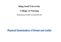 الفحص البدني للثدي والإبط