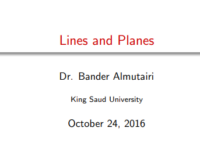 المستقيمات و المستويات