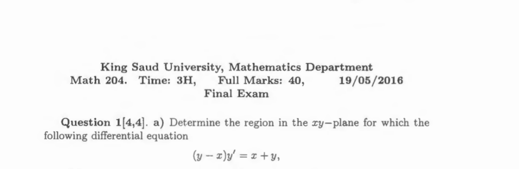 Exams | المعادلات التفاضلية الفصل الدراسي الثاني 2016 نهائي | موقع حلولي