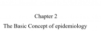 المفهوم الأساسي لعلم الأوبئة