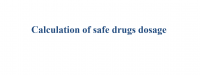 حساب جرعة الأدوية الآمنة