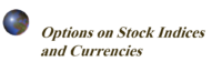 خيارات مؤشرات الأسهم والعملات