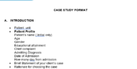 شكل دراسة الحالة