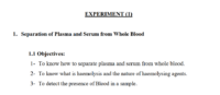 فصل البلازما عن الدم الكامل
